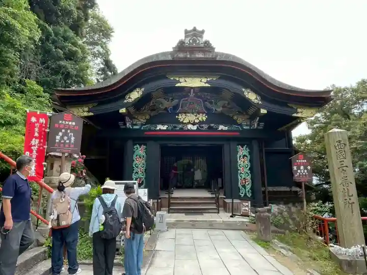 宝厳寺(滋賀県)