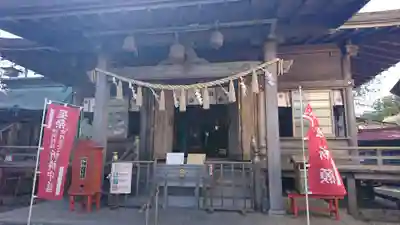 仙台八坂神社の本殿・本堂