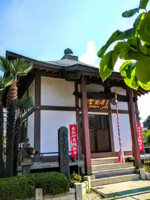 瑞雲寺のその他建物