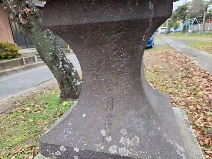 熊野神社(埼玉県)
