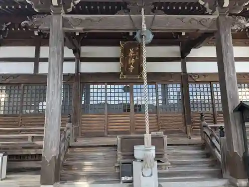 薬師寺(三重県)