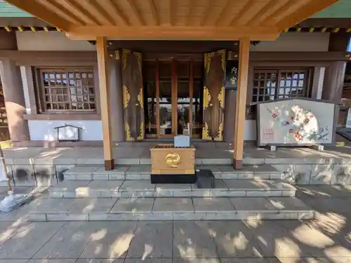 伊勢原大神宮(神奈川県)