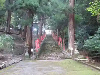 與喜天満神社(奈良県)