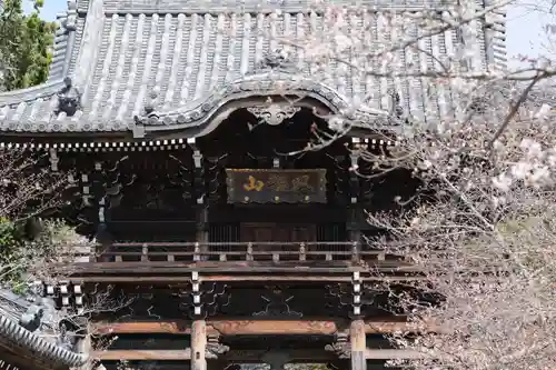 粉河寺の山門・神門