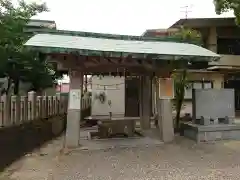 八王子神社の手水