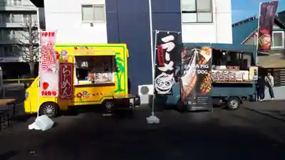 手稲神社(北海道)