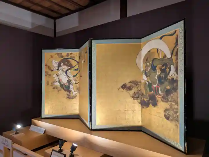 建仁寺(建仁禅寺)(京都府)