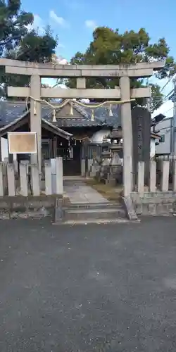 唐国菅原神社の鳥居