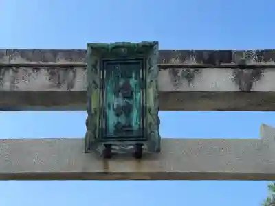 八幡神社(中村)(滋賀県)