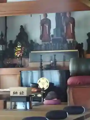 安心院 金峯殿(愛知県)