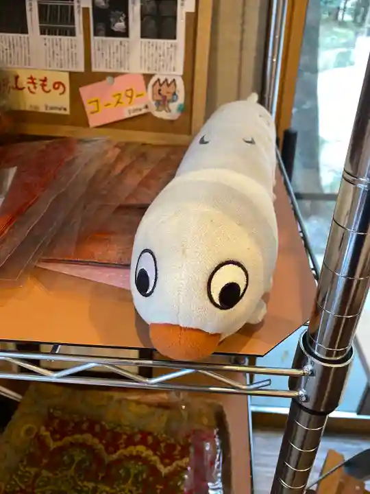 咲前神社(群馬県)