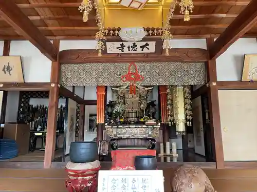 大徳寺(滋賀県)