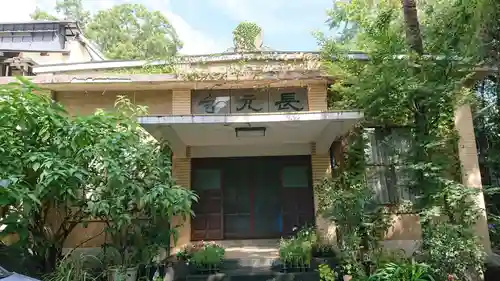 長元寺のその他建物