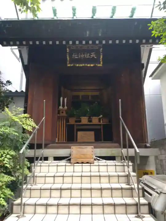 天祖神社の本殿・本堂