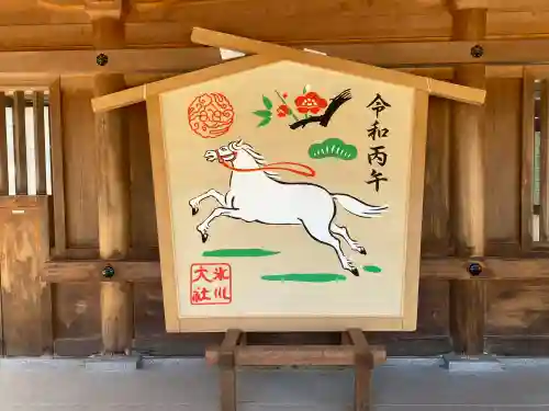 武蔵一宮氷川神社(埼玉県)