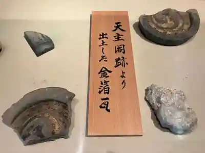 総見寺のその他建物