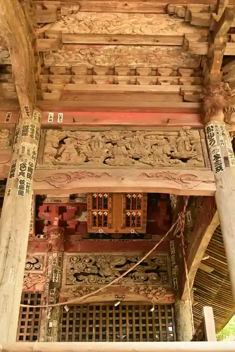 慈光寺(埼玉県)