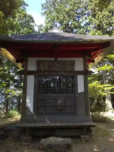 天龍寺(埼玉県)