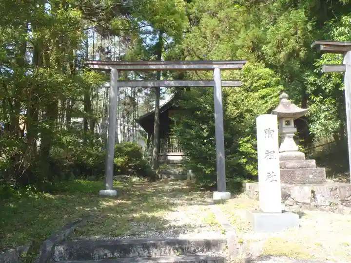 神明社(落合町)(愛知県)