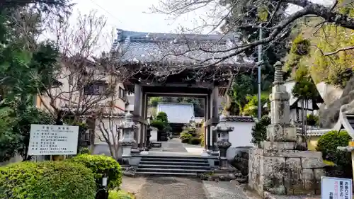 眞珠院(静岡県)