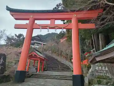 熊野那智大社(和歌山県)