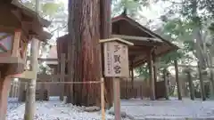 伊勢神宮外宮（豊受大神宮）の末社