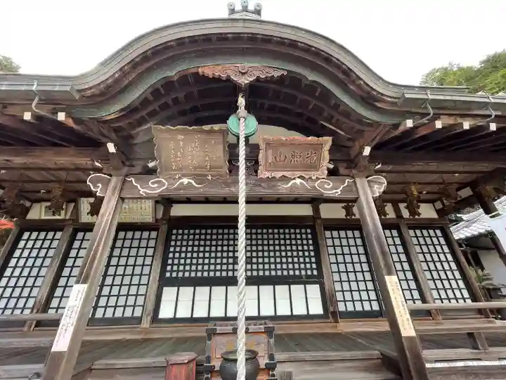 永福寺(三重県)