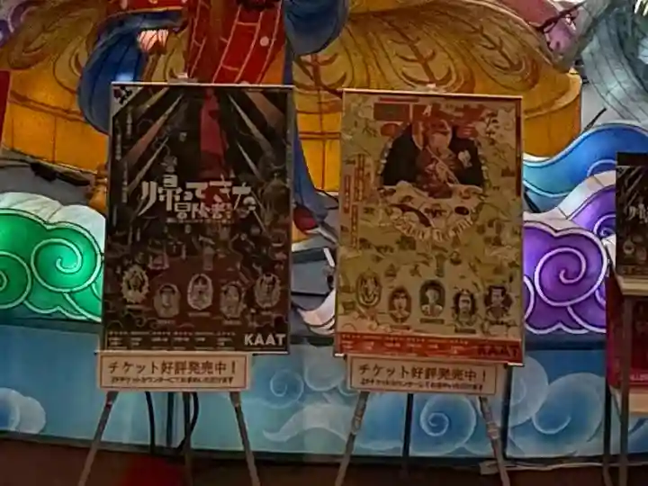 石川町諏訪神社の{uncategorized: "未分類", other: "その他", undefined: "問題あり", building: "その他建物", grave: "お墓", sacred_gate: "鳥居", guardian: "狛犬", statue: "像", buddha: "仏像", history: "歴史", nature: "自然", garden: "庭園", animal: "動物", pagoda: "塔", temizu: "手水舎", mountain_gate: "山門・神門", sanctuary: "本殿・本堂", subordinate: "末社・摂社", art: "芸術", scenery: "景色", jizo: "地蔵", ema: "絵馬", goshuin: "御朱印", omikuji: "おみくじ", items: "授与品その他", amulet: "お守り", goshuincho: "御朱印帳", eats: "食事", festival: "お祭り", votive_dance: "神楽", shichigosan: "七五三参", wedding: "結婚式", experience: "体験その他", initially: "初詣", around: "周辺", anti_infection: "感染症対策"}