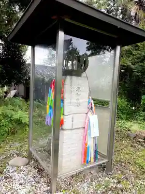 般若寺 ❁﻿コスモス寺❁(奈良県)