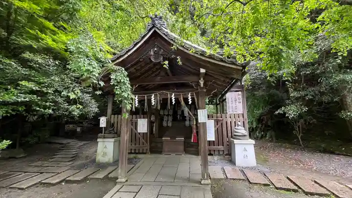 大豊神社(京都府)