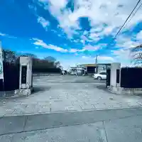 大聖寺(埼玉県)