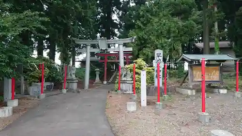 早池峯神社の鳥居