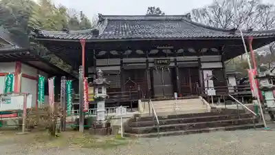 願成就寺(滋賀県)