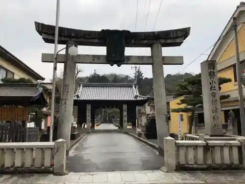 吉備津神社の鳥居