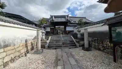 西徳寺(滋賀県)
