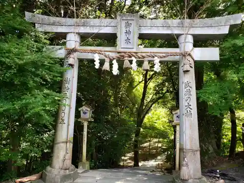 武雄神社(佐賀県)