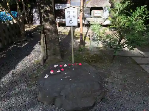 大豊神社のその他建物
