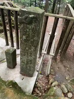 鶴林寺(徳島県)