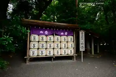 伊雜宮（皇大神宮別宮）(三重県)