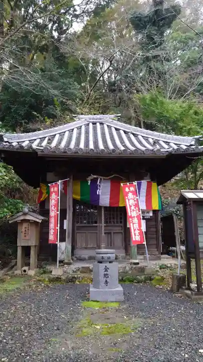 金胎寺(三重県)