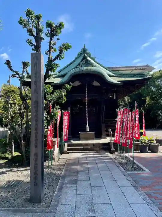 安養寺(東京都)