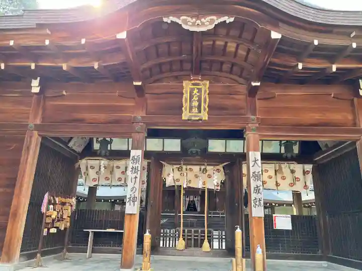 大石神社の本殿・本堂