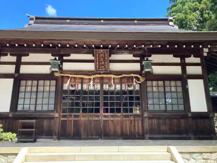 胡宮神社（敏満寺史跡）の本殿