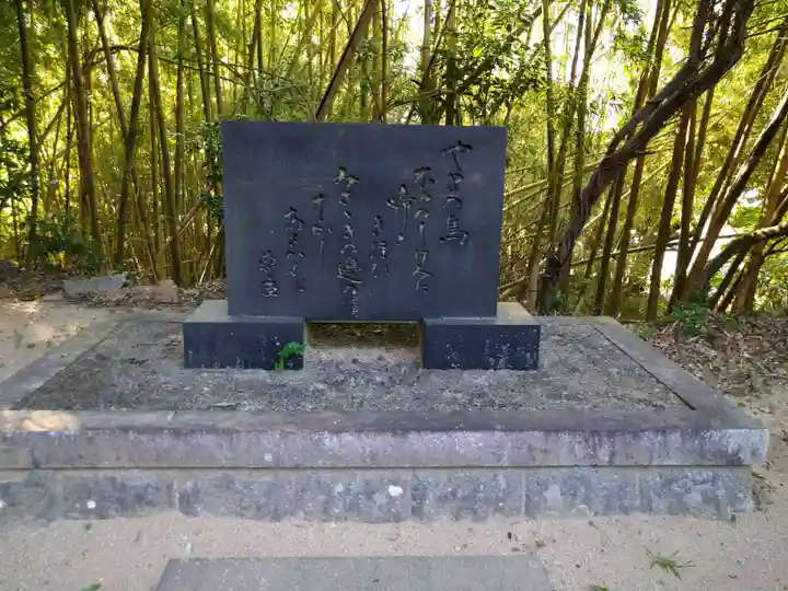 花山院菩提寺のその他建物