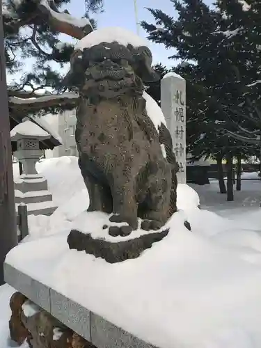 札幌村神社の狛犬