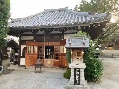 感通寺(東京都)