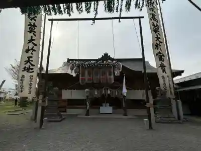 大宮神社の{uncategorized: "未分類", other: "その他", undefined: "問題あり", building: "その他建物", grave: "お墓", sacred_gate: "鳥居", guardian: "狛犬", statue: "像", buddha: "仏像", history: "歴史", nature: "自然", garden: "庭園", animal: "動物", pagoda: "塔", temizu: "手水舎", mountain_gate: "山門・神門", sanctuary: "本殿・本堂", subordinate: "末社・摂社", art: "芸術", scenery: "景色", jizo: "地蔵", ema: "絵馬", goshuin: "御朱印", omikuji: "おみくじ", items: "授与品その他", amulet: "お守り", goshuincho: "御朱印帳", eats: "食事", festival: "お祭り", votive_dance: "神楽", shichigosan: "七五三参", wedding: "結婚式", experience: "体験その他", initially: "初詣", around: "周辺", anti_infection: "感染症対策"}