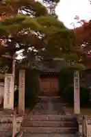源光庵(京都府)