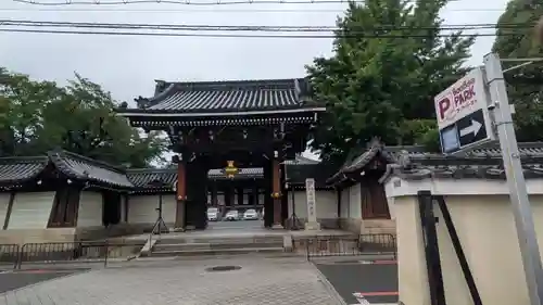 佛光寺(京都府)