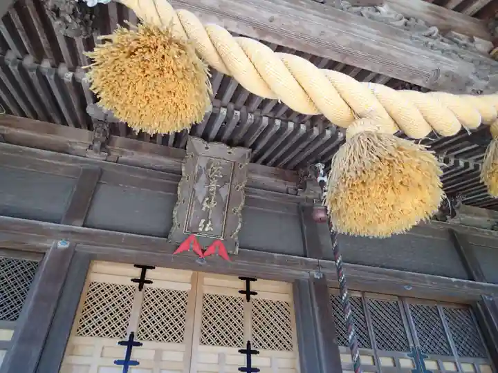 佐奇神社のその他建物
